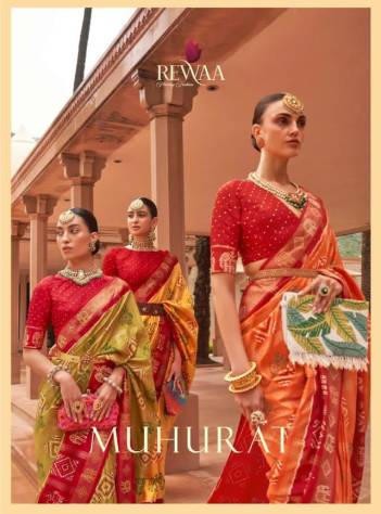 Muhrat By Rewaa Designer Wedding Saree Collection